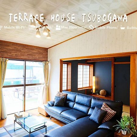 فيلا Terrace House Tsubokawa ناهَ المظهر الخارجي الصورة