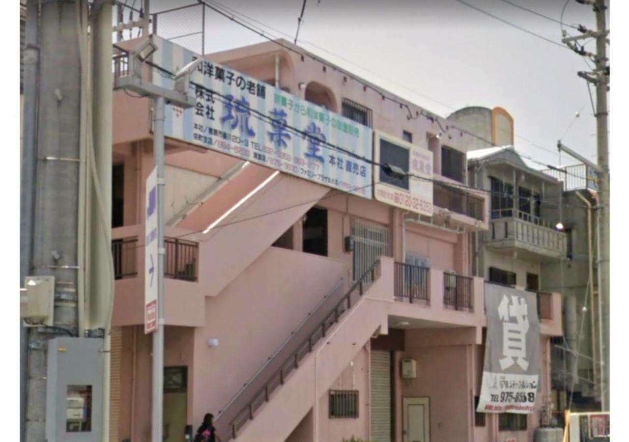 فيلا Terrace House Tsubokawa ناهَ المظهر الخارجي الصورة